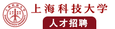 男人陪女人,美女19298201412255550,女人用大鸡巴操比免费在线播放的